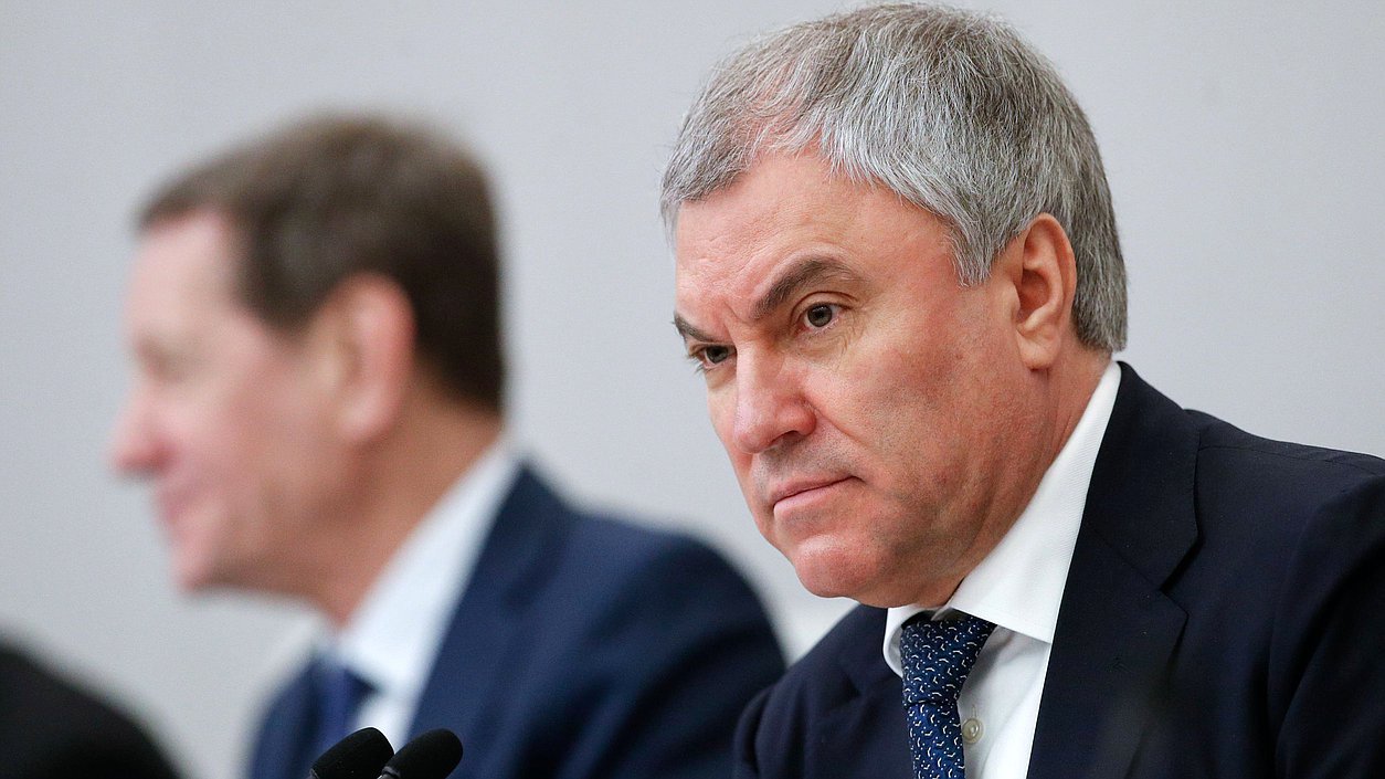 Председатель Государственной Думы Вячеслав Володин
