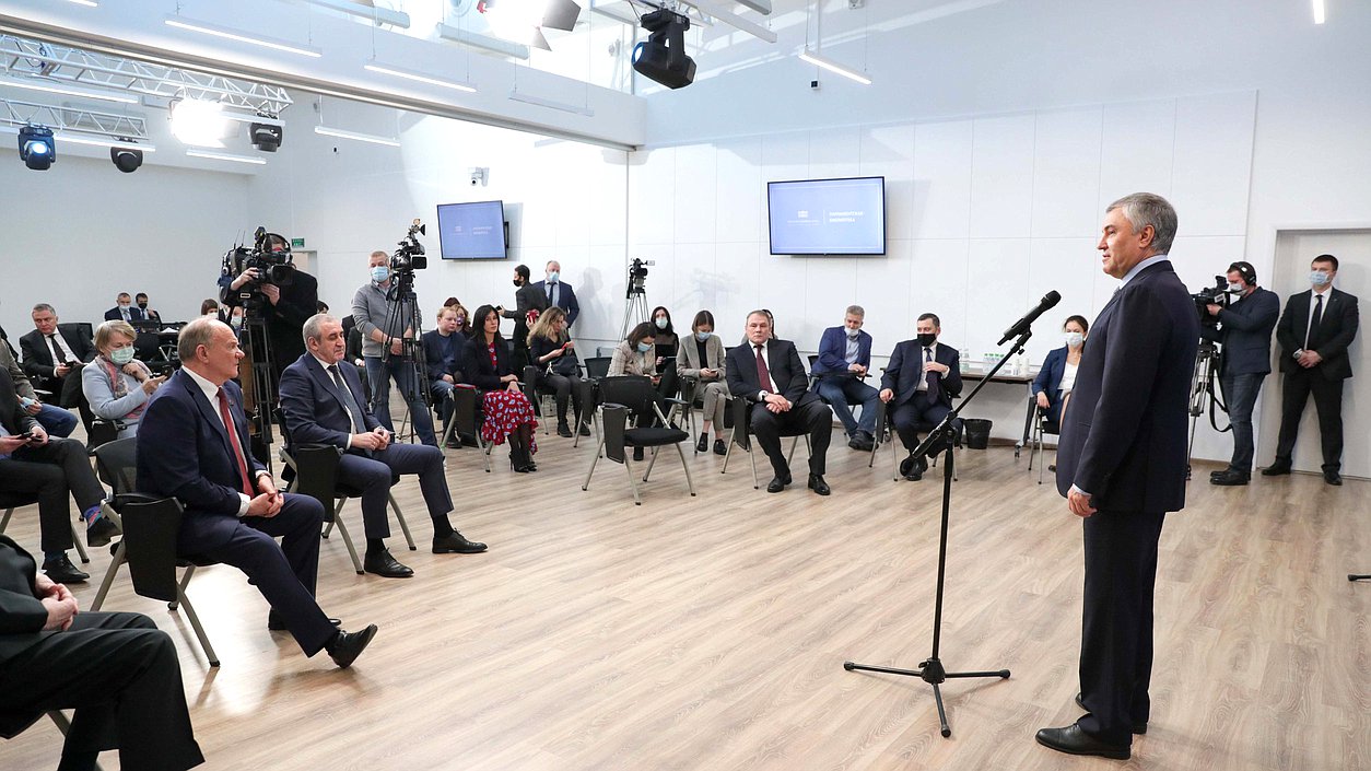 Председатель Государственной Думы Вячеслав Володин
