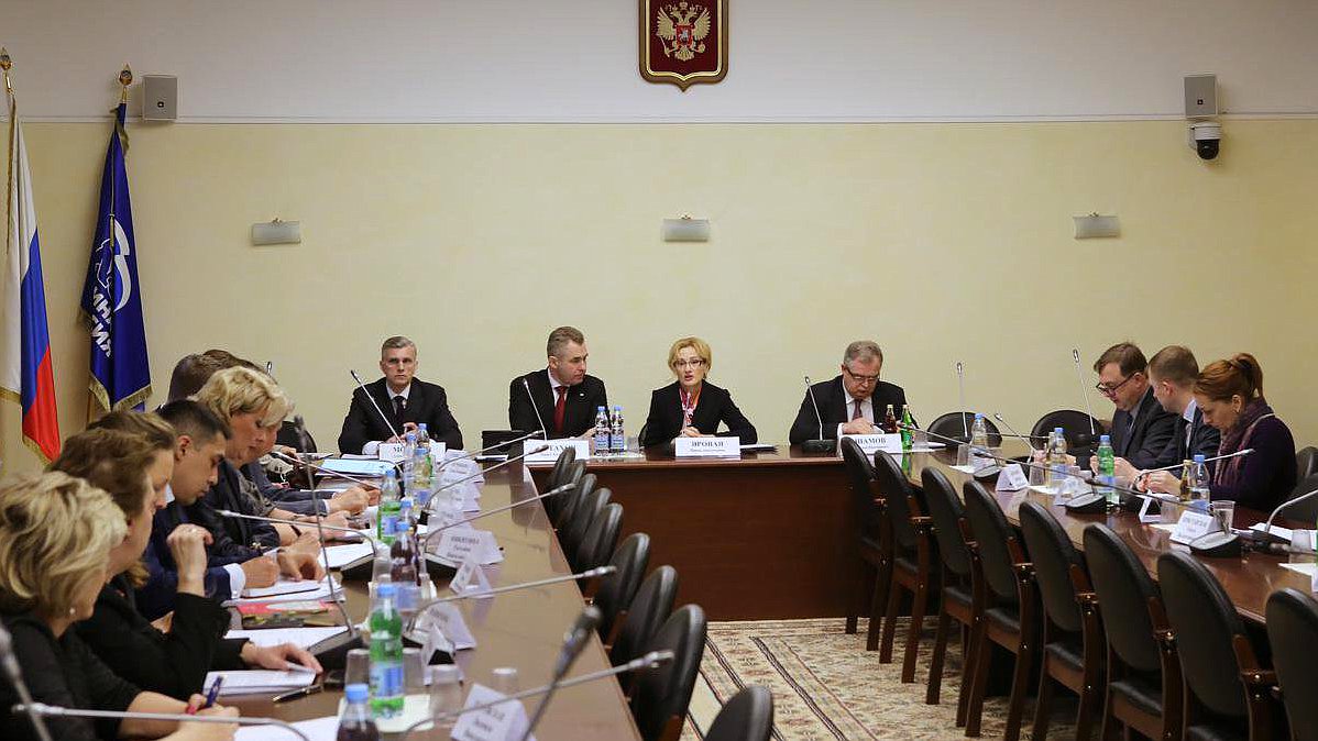 Круглый стол Комитета Государственной Думы по безопасности и противодействию коррупции на тему «Совершенствование правового регулирования административного надзора в отношении лиц, совершивших преступления против половой неприкосновенности несовершеннолетних». 


