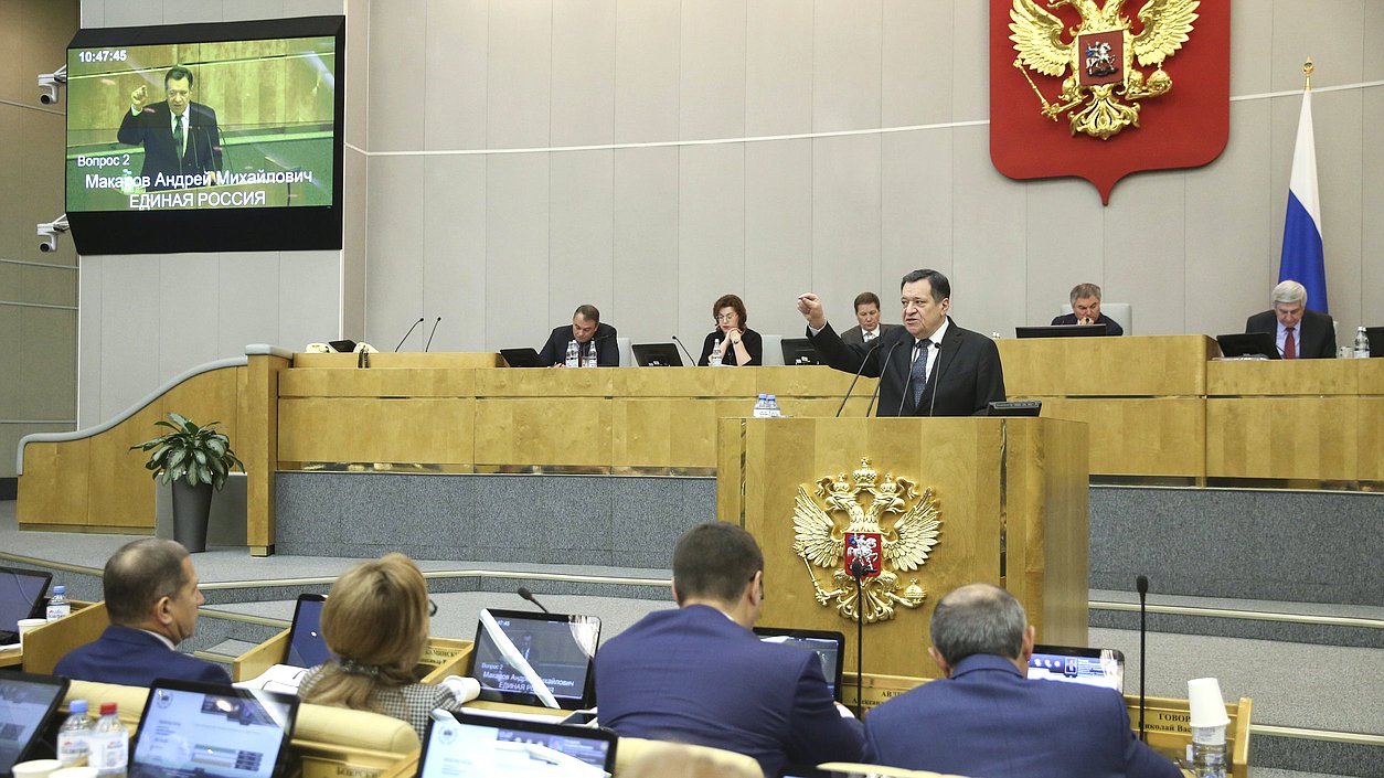 Председатель Комитета по бюджету и налогам Андрей Макаров