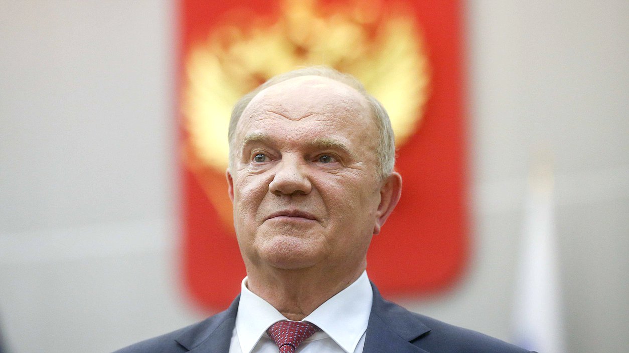 Руководитель фракции КПРФ Геннадий Зюганов