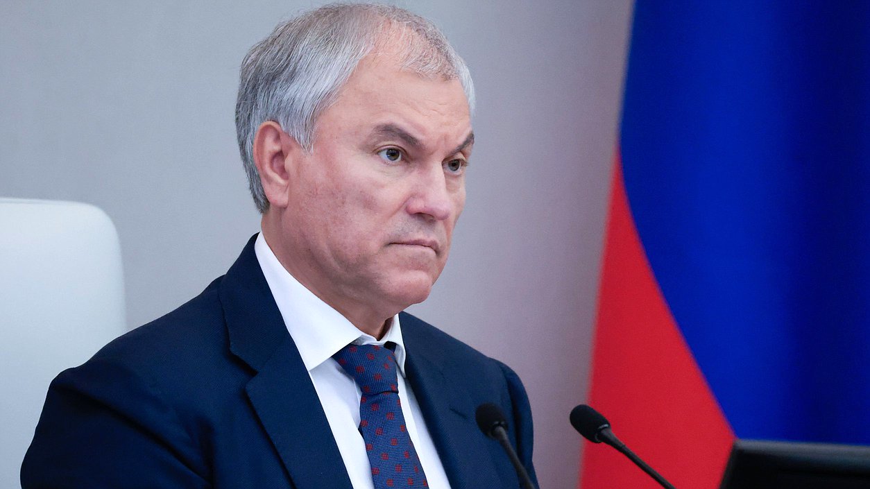 Председатель Государственной Думы Вячеслав Володин