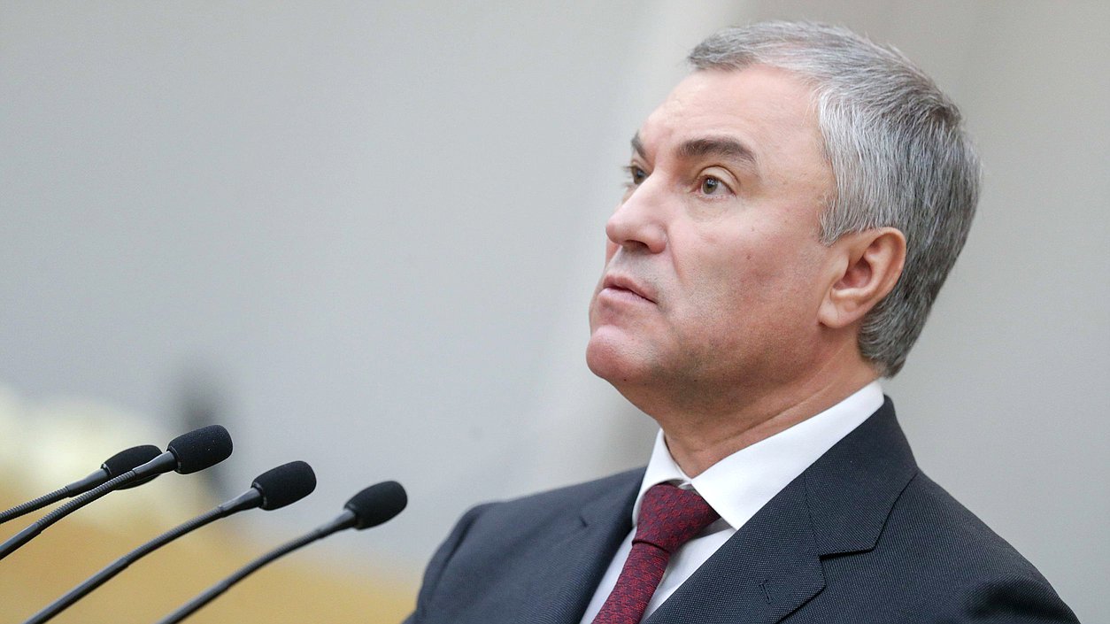 Председатель Государственной Думы Вячеслав Володин