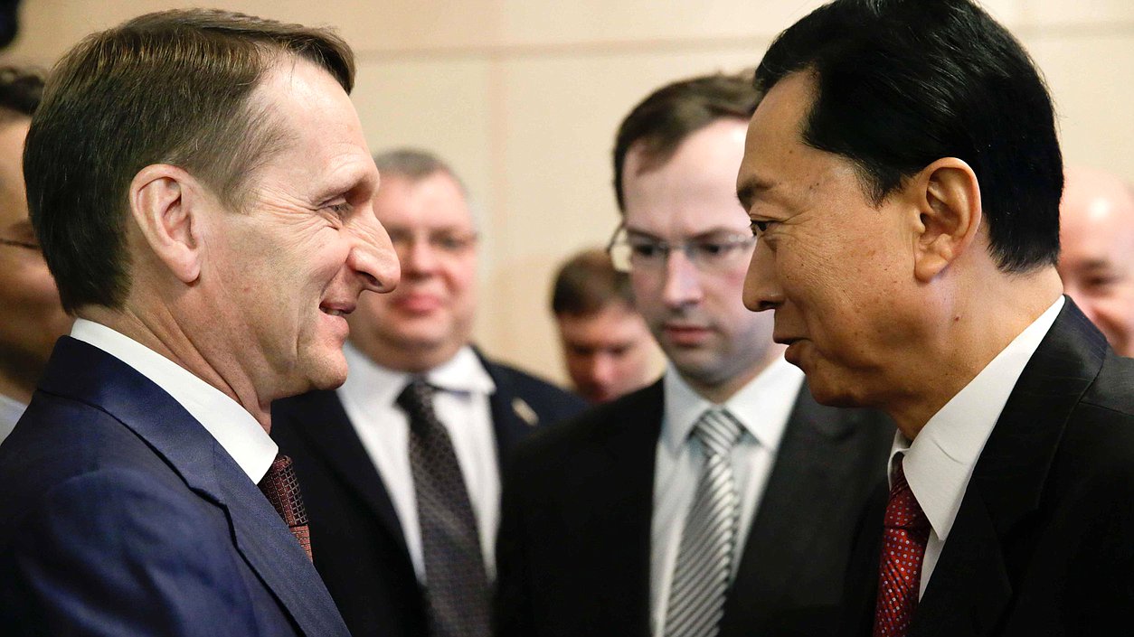 Встреча Председателя Государственной Думы Федерального Собрания Российской Федерации Сергея Нарышкина с экс-премьером Японии Юкио Хатоямой.