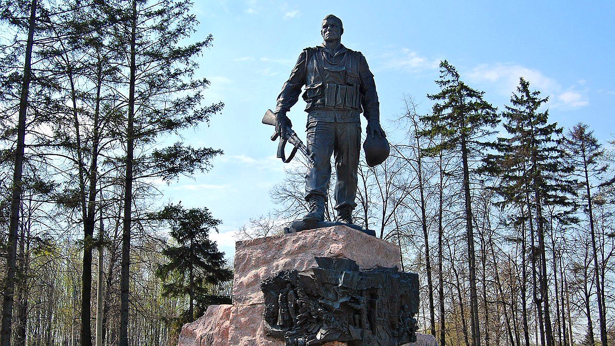 Памятник воинам-интернационалистам в Москве
