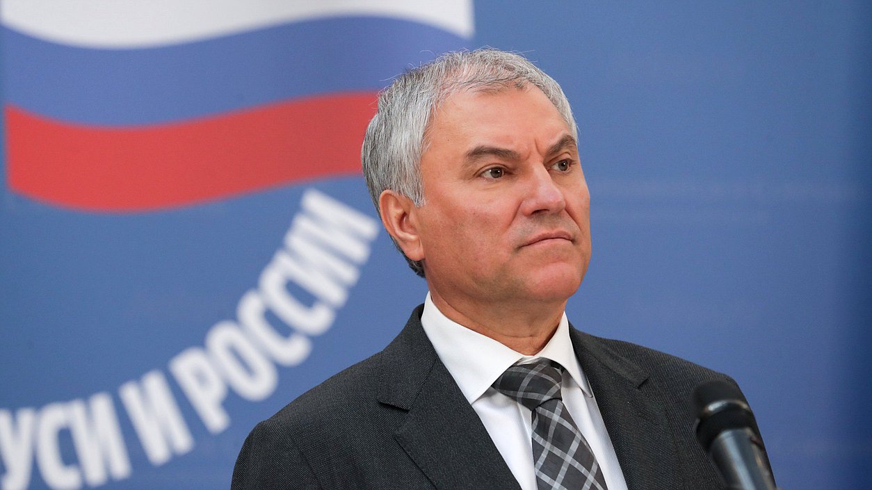 Chairman of the State Duma Vyacheslav Volodin