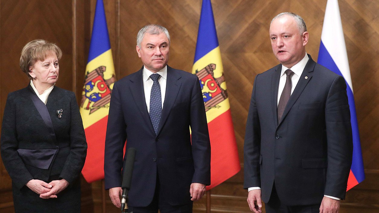 Chairman of the State Duma Viacheslav Volodin, Speaker of the Parliament of the Republic of Moldova Zinaida Greceanîi and ex-President of the Republic of Moldova Igor Dodon