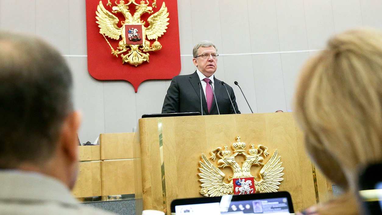 Председатель Счетной палаты РФ Алексей Кудрин
