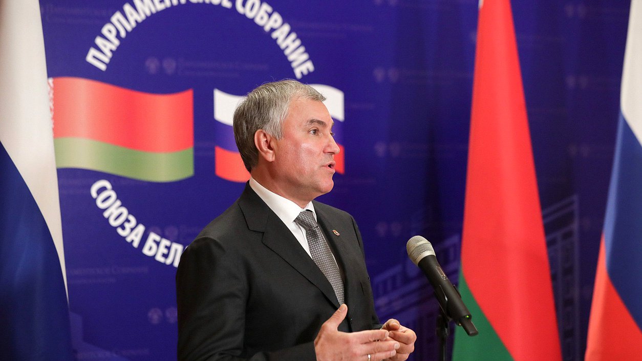 Chairman of the State Duma Vyacheslav Volodin