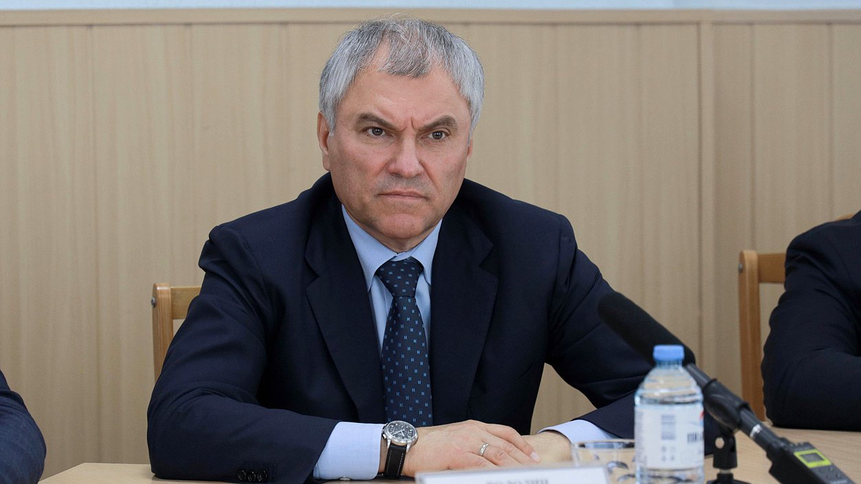 Председатель Государственной Думы Вячеслав Володин