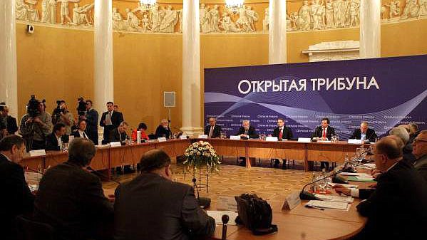24 января Председатель Государственной Думы Сергей Нарышкин выступил на «Открытой трибуне»