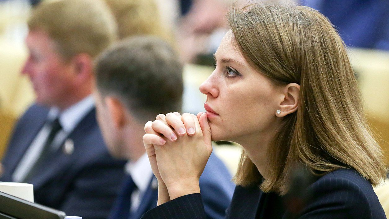 Член Комитета по образованию и науке Алена Аршинова