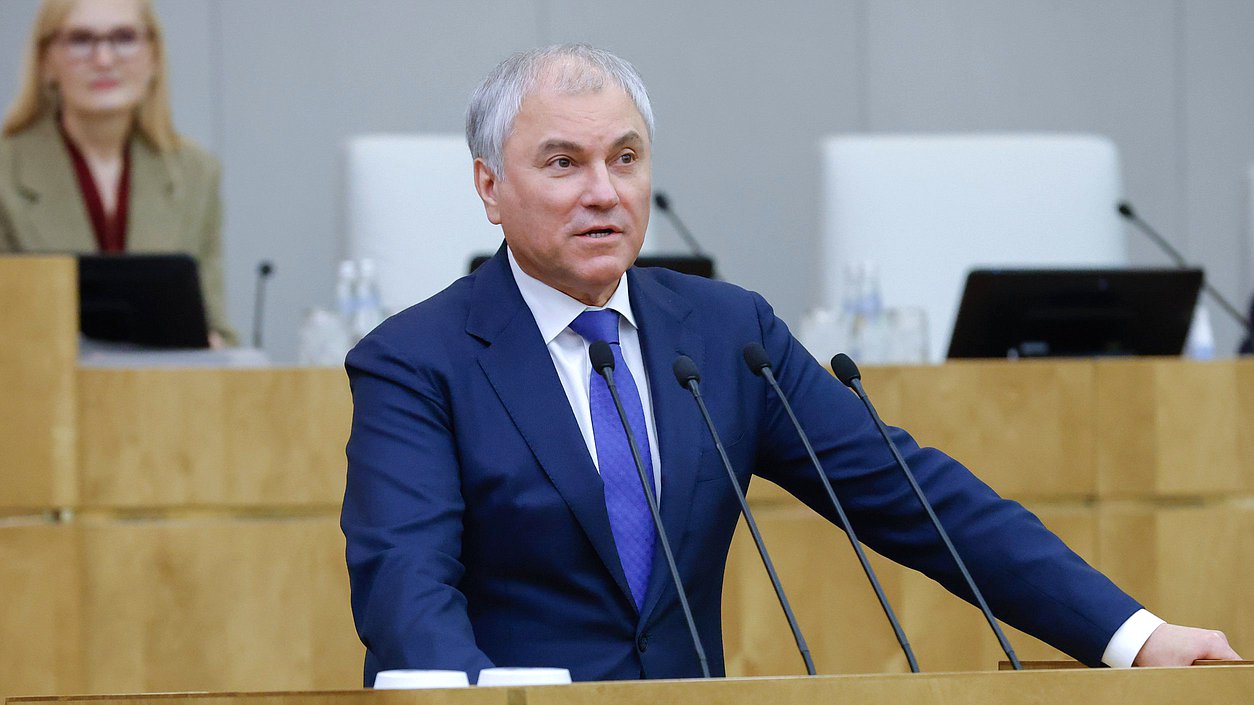 Председатель Государственной Думы Вячеслав Володин