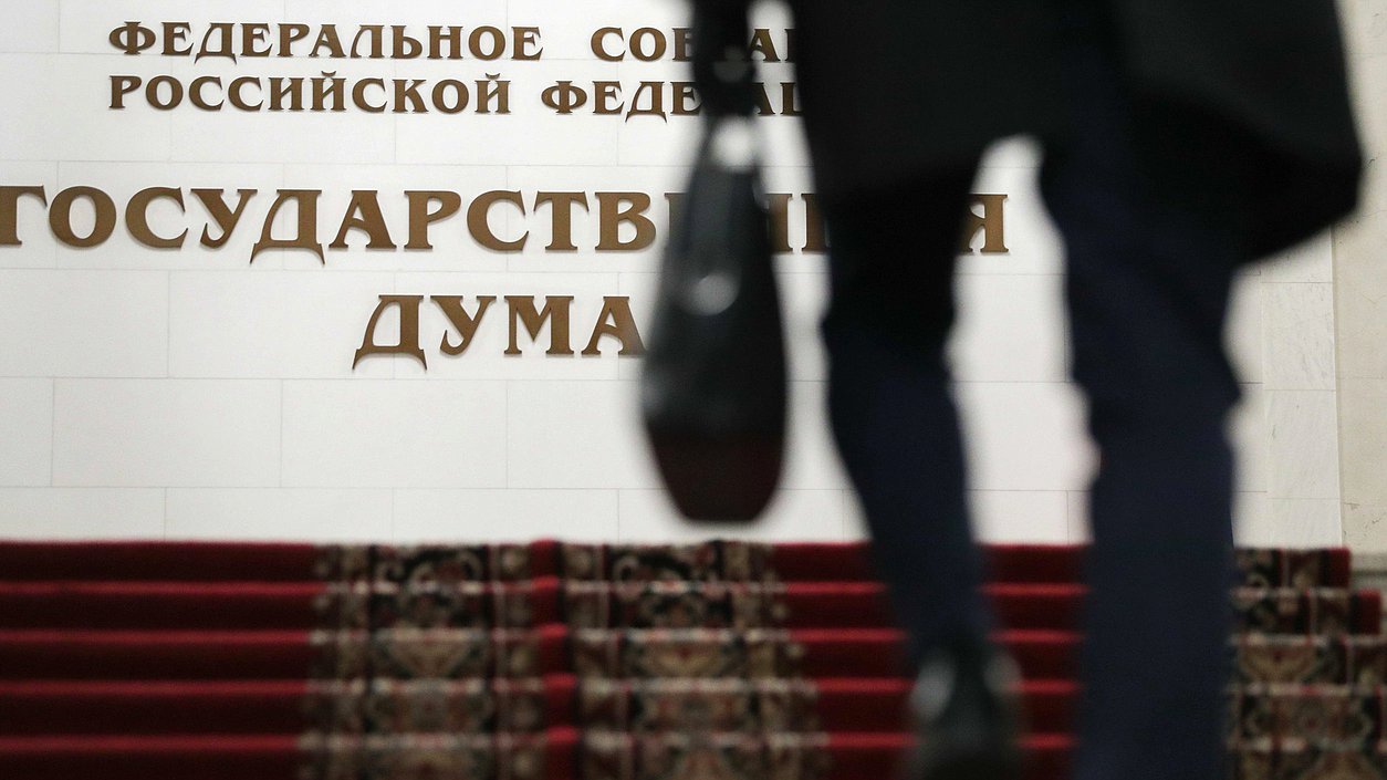 нейтральное