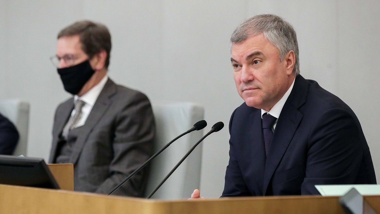 Председатель Государственной Думы Вячеслав Володин