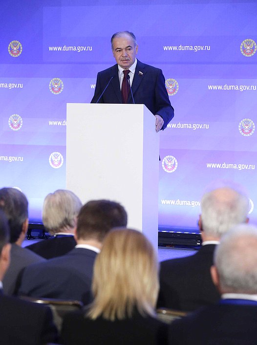 Пленарное заседание IV Международного парламентского форума «Роль парламентов в обеспечении международной безопасности в современных условиях». 
