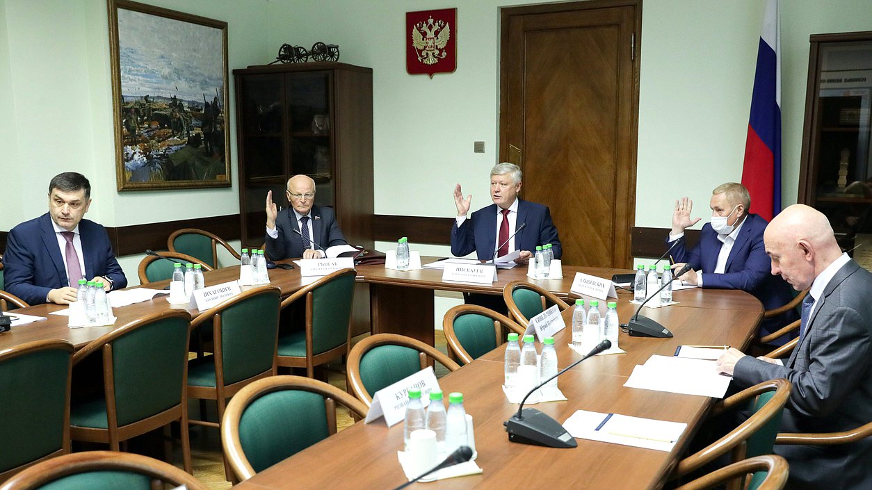 Meeting of the Commission on the Investigation of Foreign Interference in Russia’s Internal Affairs