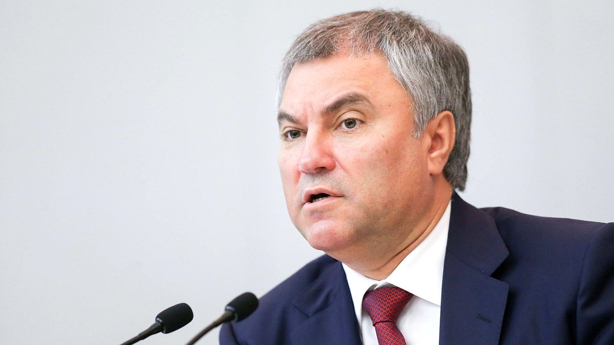 Председатель Государственной Думы Вячеслав Володин