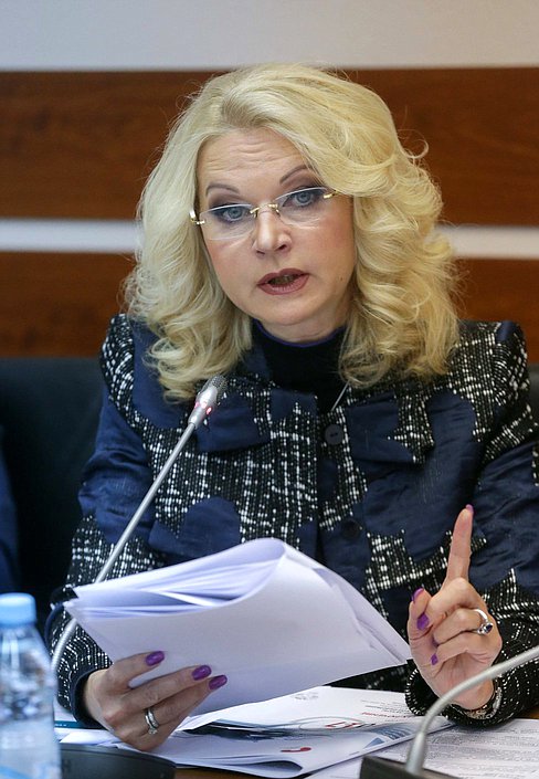 Председатель Счетной палаты РФ Татьяна Голикова