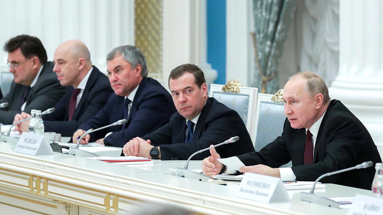 Заседание Совета при Президенте РФ по стратегическому развитию и национальным проектам