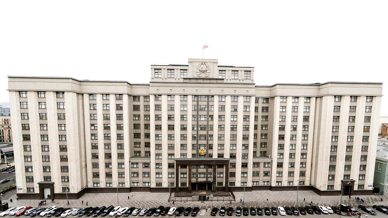 The State Duma building
