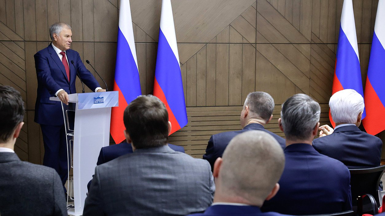 Председатель Государственной Думы Вячеслав Володин