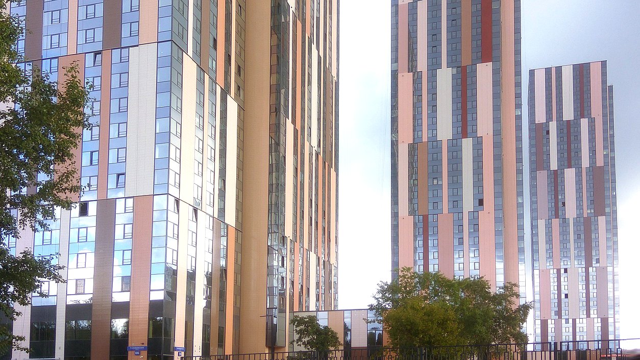 ЖКХ дом строительство здание