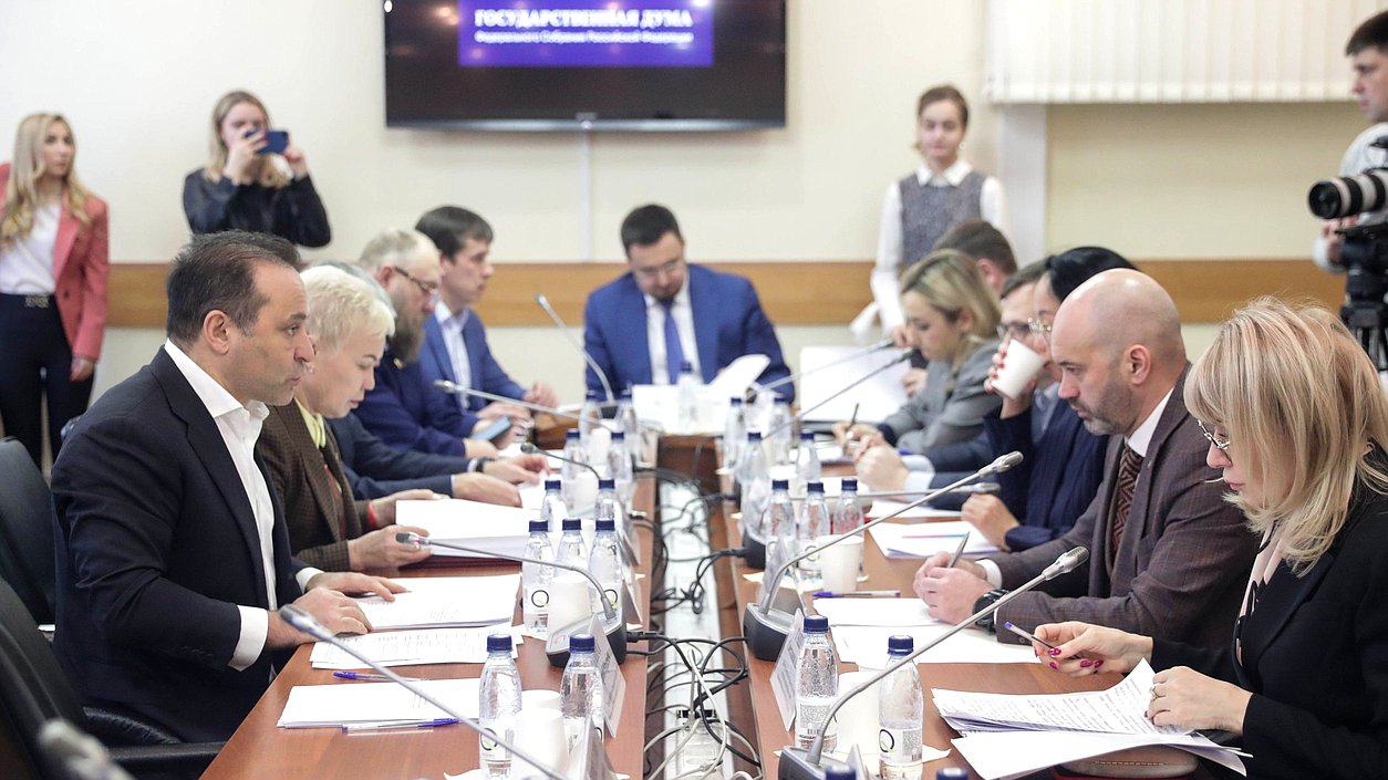 Заседание комиссии по государственно-частному партнерству в сфере физической культуры и спорта