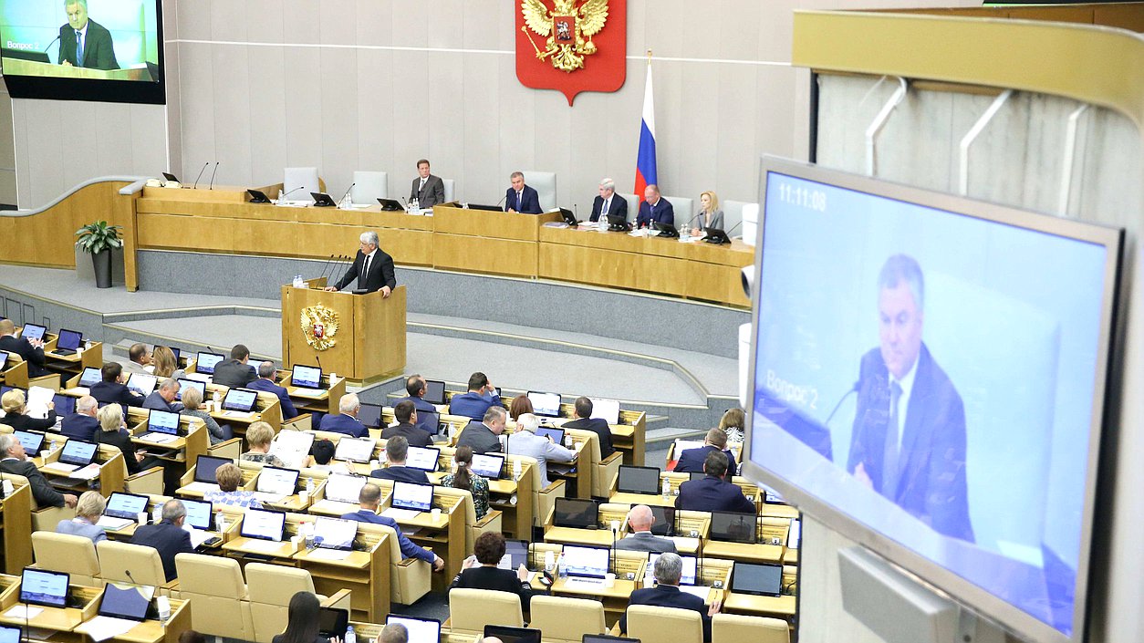 Пленарное заседание Володин Аршба