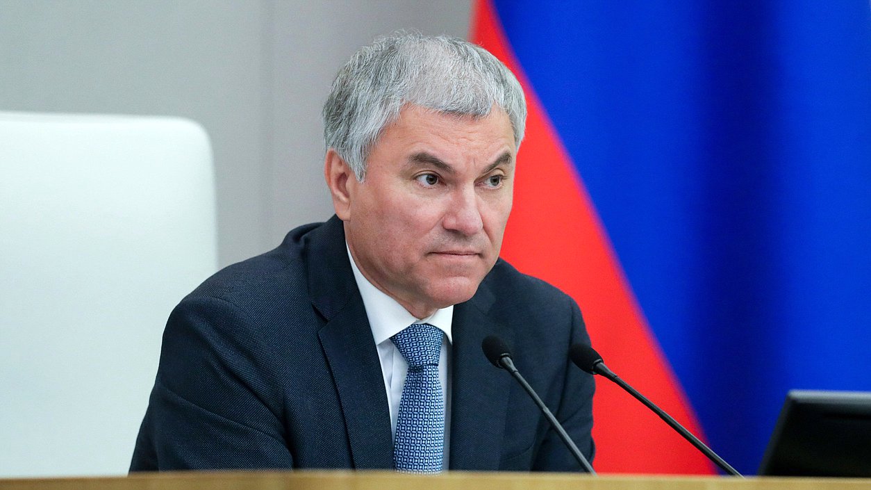 Chairman of the State Duma Vyacheslav Volodin