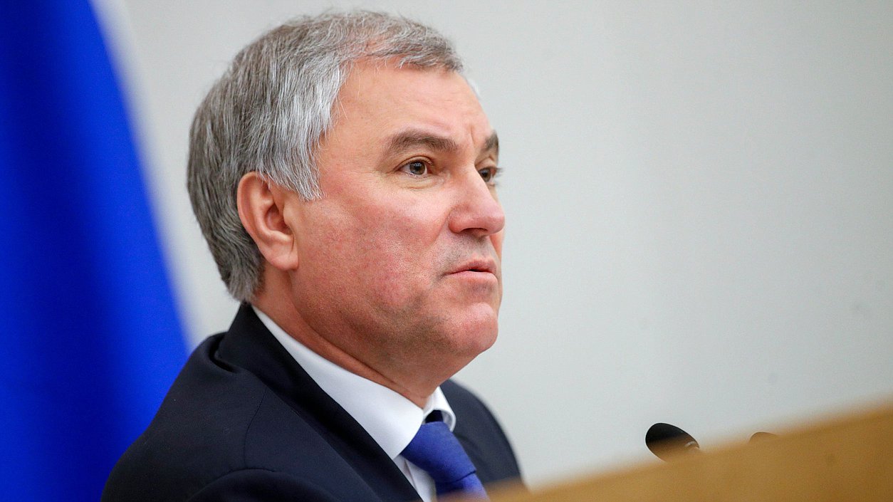 Председатель Государственной Думы Вячеслав Володин