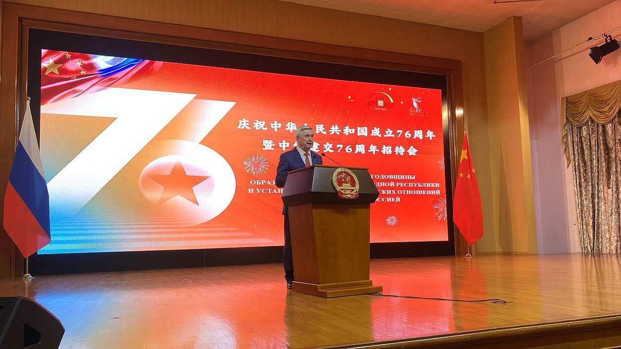 Первый заместитель Председателя Государственной Думы Иван Мельников