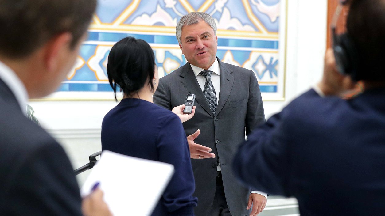 Chairman of the State Duma Viacheslav Volodin