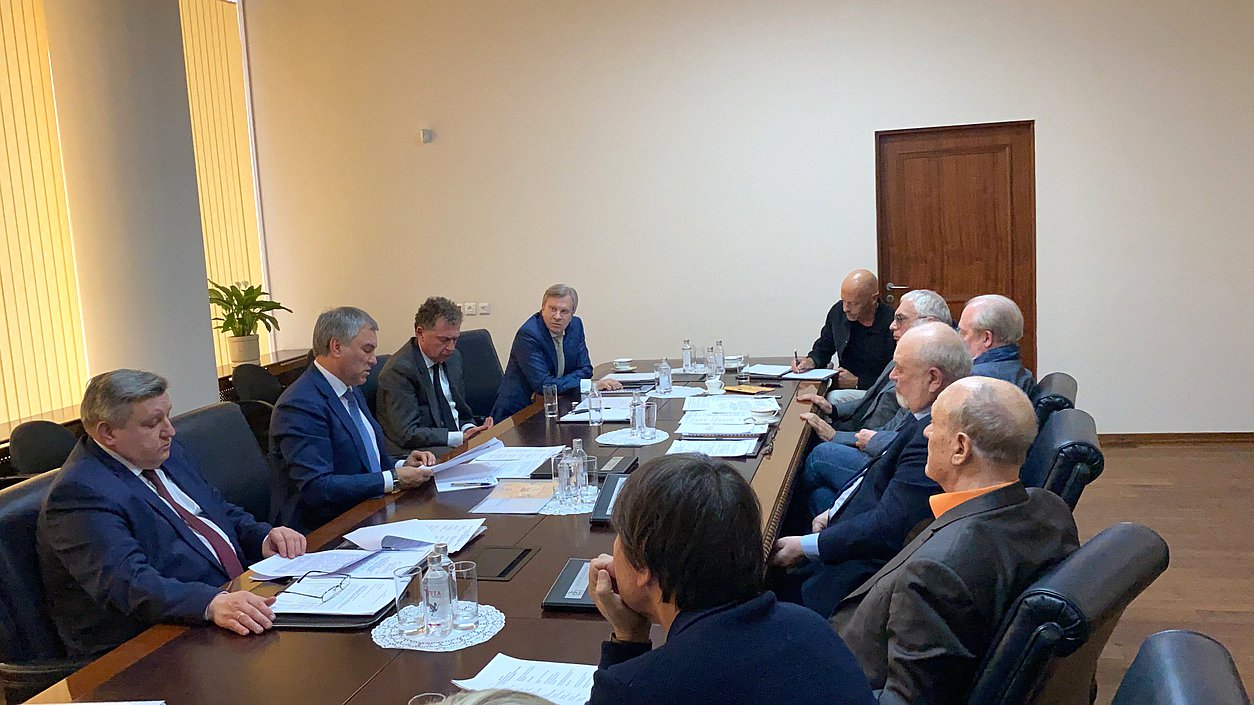 Заседание Попечительского совета ВГИК