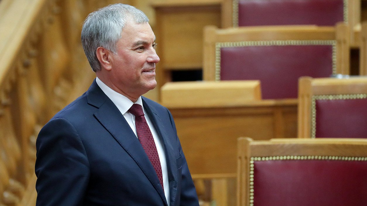 Председатель Государственной Думы Вячеслав Володин