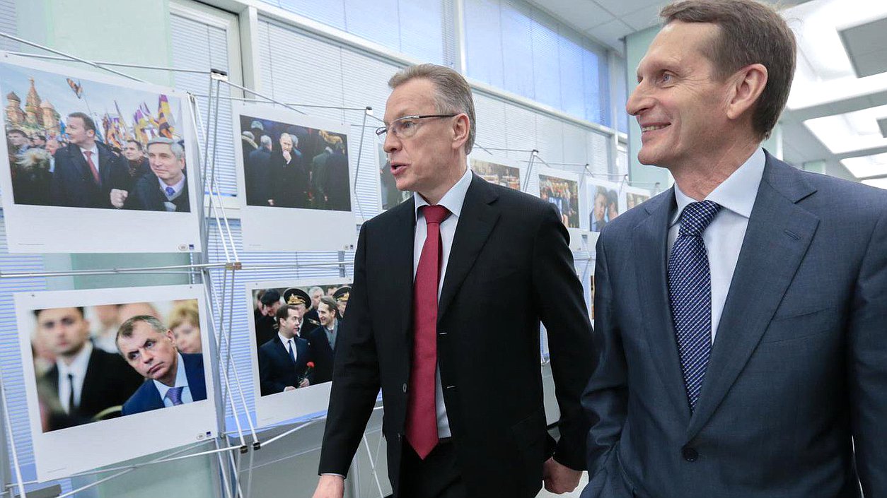  Открытие фотовыставки «Государственная Дума. Один год. 2014-2015». 

