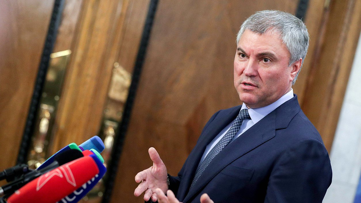 Председатель Государственной Думы Вячеслав Володин