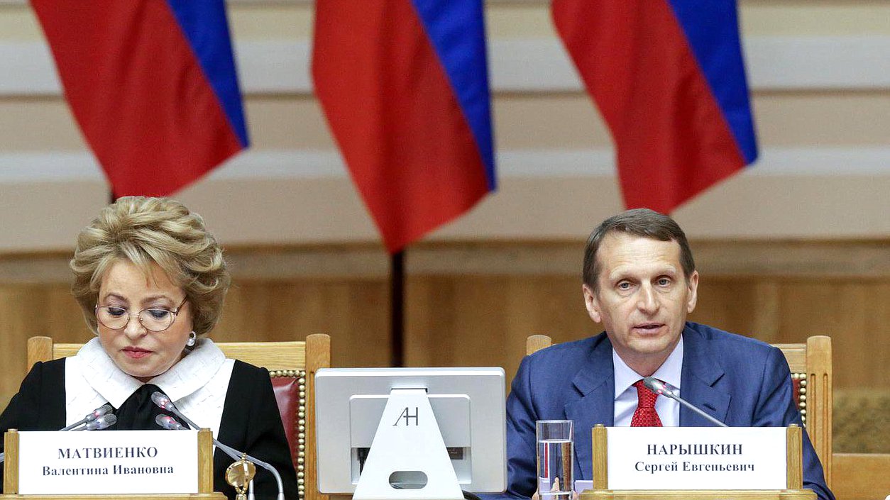 Встреча Президента Российской Федерации В.В.Путина
с членами Совета законодателей Российской Федерации при Федеральном Собрании Российской Федерации.
