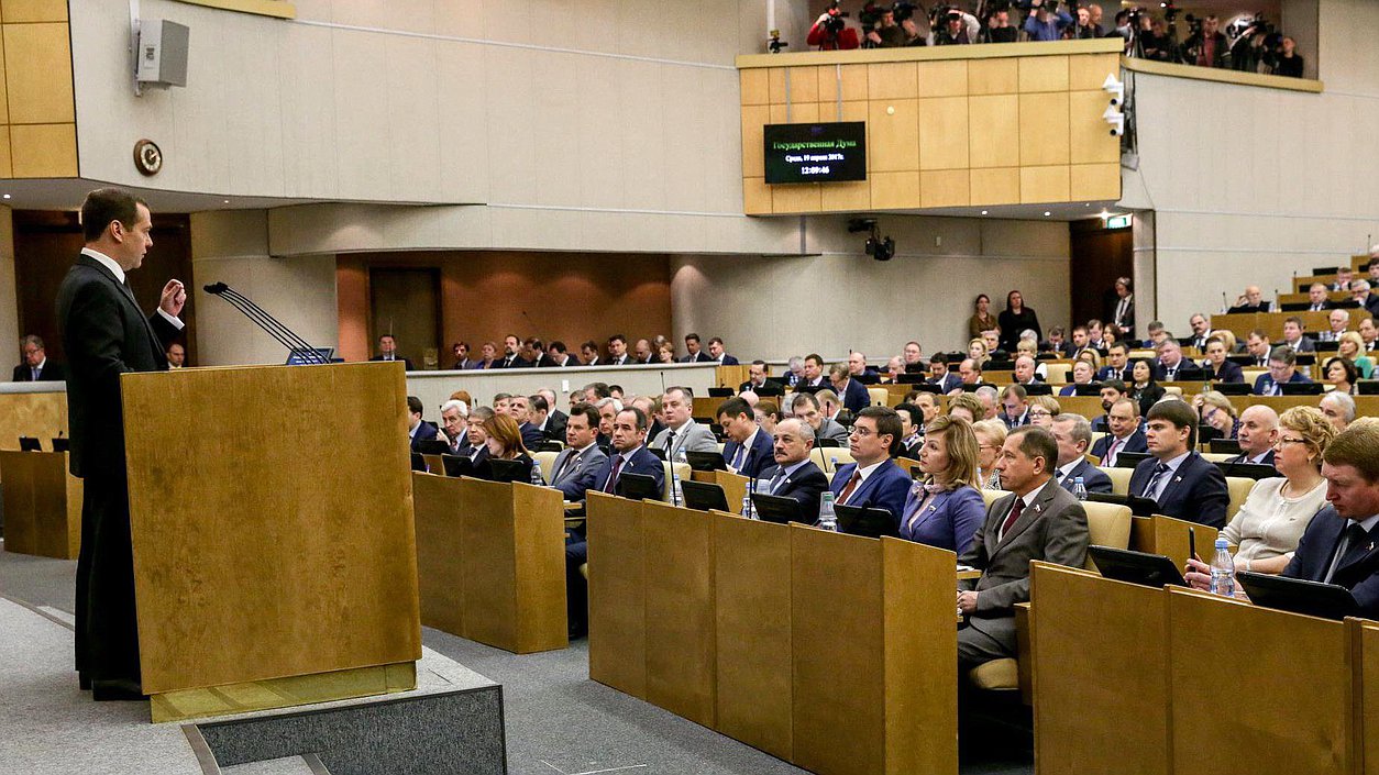 Премьер-министр РФ Дмитрий Медведев во время выступления с ежегодным отчетом правительства РФ в Государственной Думе. Автор фото: Анна Исакова/Фотослужба Государственной Думы