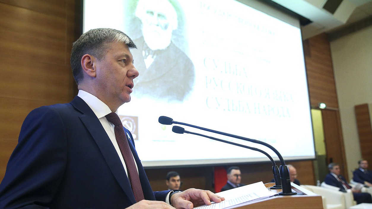Первый заместитель Председателя Комитета по международным делам Дмитрий Новиков