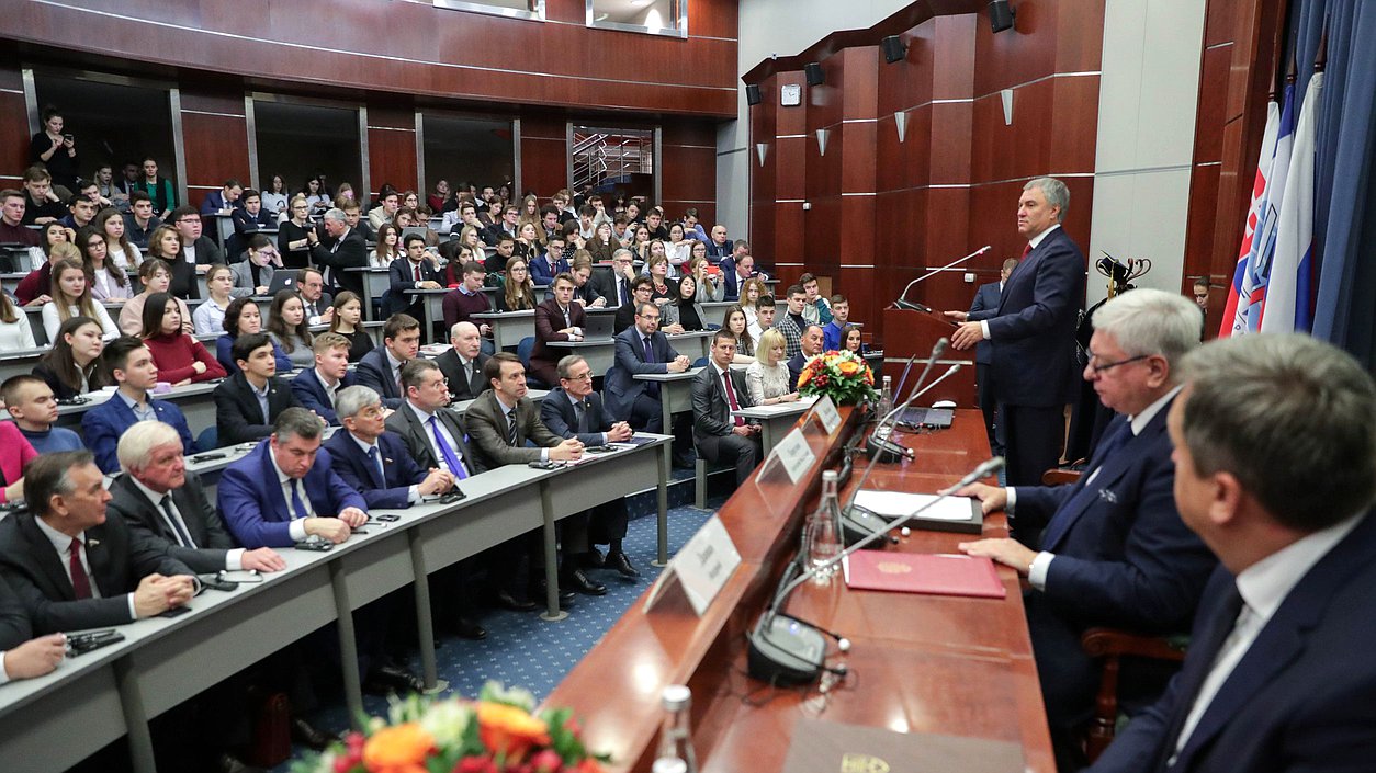 Chairman of the State Duma Viacheslav Volodin