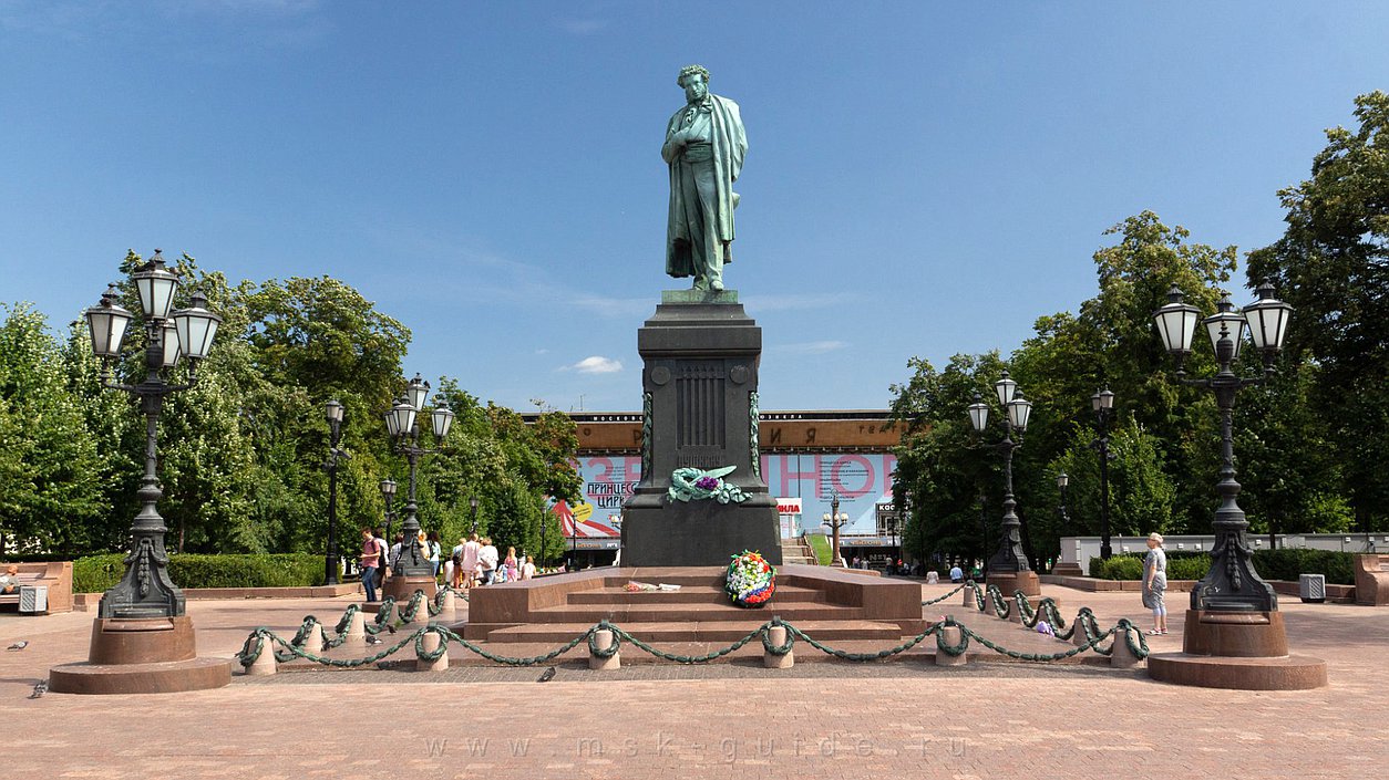 пушкин памятник москва