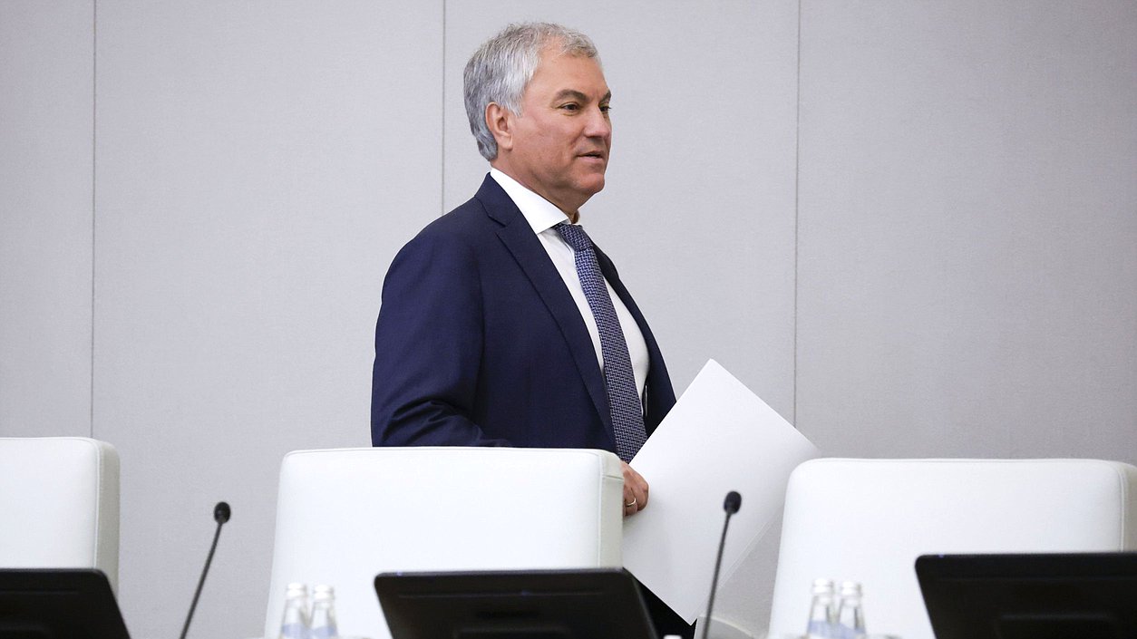 Председатель Государственной Думы Вячеслав Володин