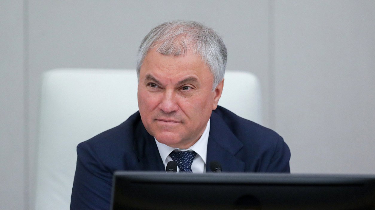 Chairman of the State Duma Vyacheslav Volodin