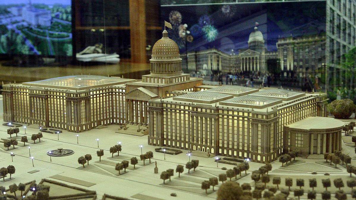 Презентация архитектурных концепций Парламентского центра. Проект архитектурной мастерской "Евгений Герасимов и партнёры".