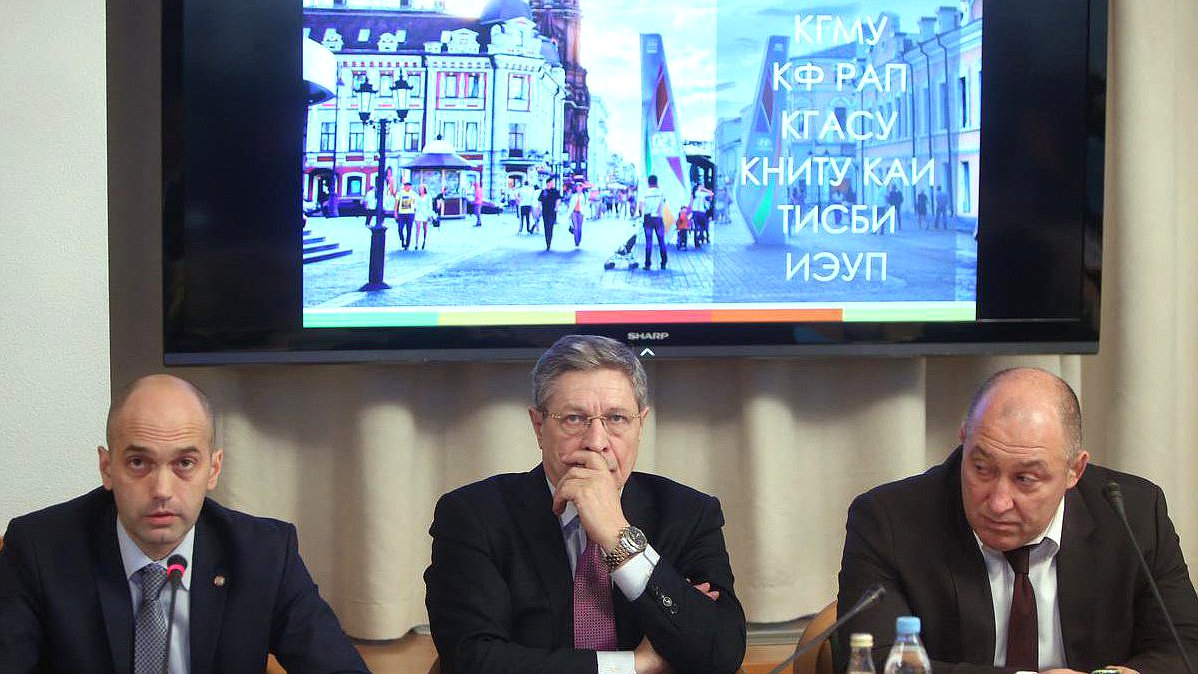 Круглый стол Комитета Государственной Думы по физической культуре, спорту и делам молодежи на тему «Институт контролеров-распорядителей: развитие российского законодательства и мировая практика по подготовке и организации деятельности контролеров-распорядителей в целях обеспечения безопасности общественного порядка и общественной безопасности при проведении официальных физкультурных и спортивных мероприятий». 


