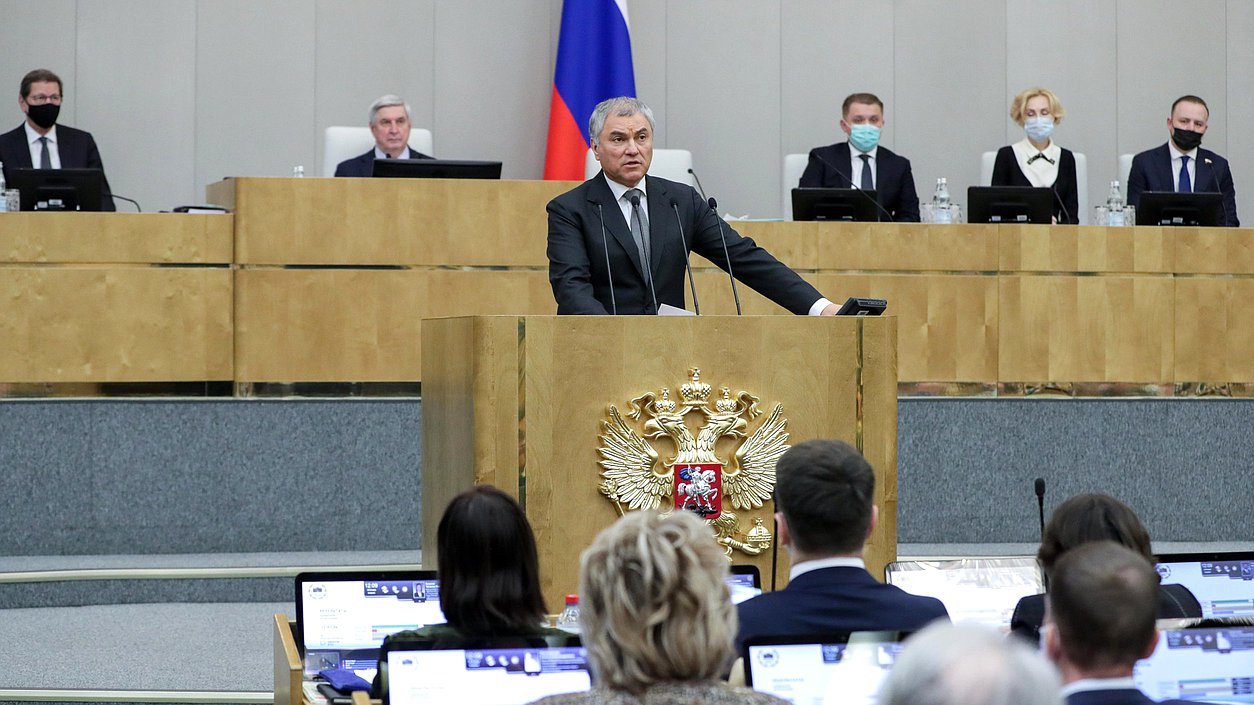 Председатель Государственной Думы Вячеслав Володин