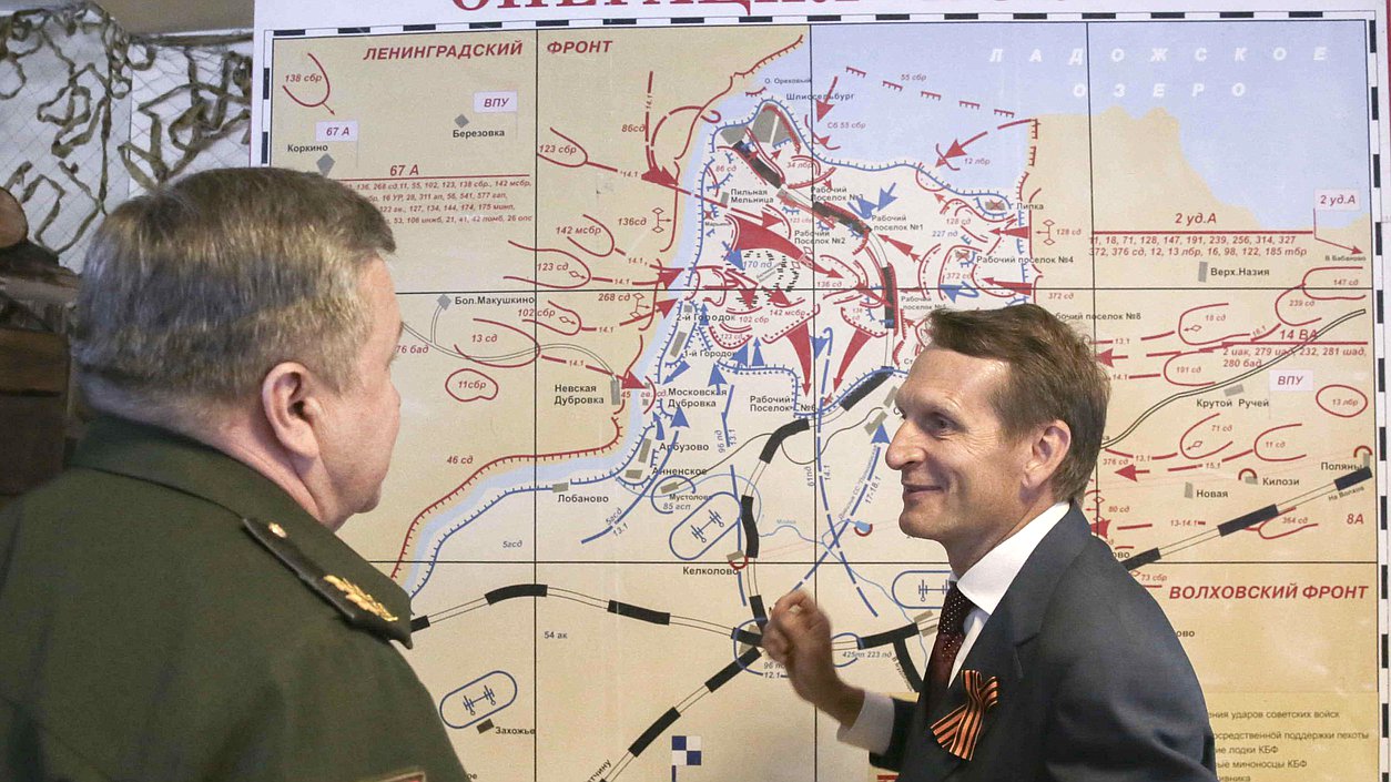 Встреча Председателя Государственной Думы Федерального Собрания Российской Федерации С.Е.Нарышкина с личным составом

90-го отдельного специального поискового батальона , представителями поисковых и ветеранских организаций Ленинградской области.