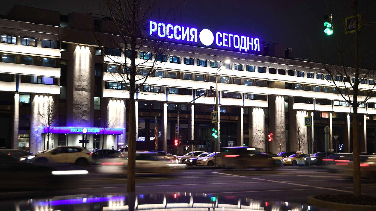 миа россия сегодня риа новости