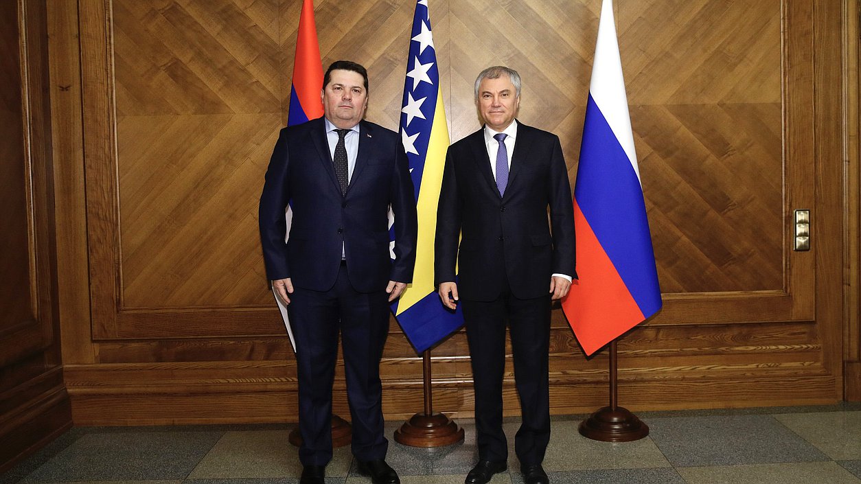 Speaker of the National Assembly of Republika Srpska(Bosnia and Herzegovina)Nenad Stevandić and Chairman of the State Duma Vyacheslav Volodin